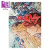 【中商原版】漫画 机动战士高达NT 第14集 福井晴敏 角川书店 日文原版漫画书 機動戦士ガンダム 商品缩略图0