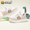 B.Duck小黄鸭童鞋春秋儿童运动鞋24-28 B1686826 商品缩略图1