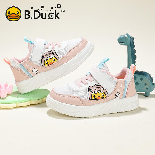 B.Duck小黄鸭童鞋春秋儿童运动鞋24-28 B1686826 商品图1