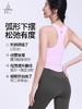 梵美人 F5178 瑜伽背心 薄云螺纹 一体胸垫 商品缩略图1