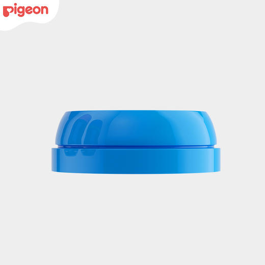 【官方自营】PIGEON/贝亲自然实感Ⅲ宽口径奶瓶帽-阿根廷蓝 商品图0