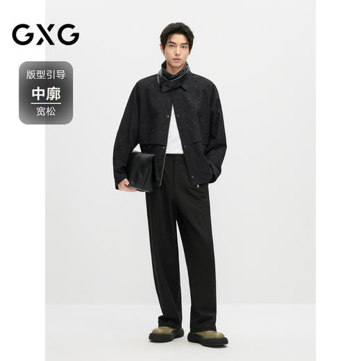 GXG男装 时尚满印提花翻领夹克男休闲宽松夹克外套上衣24秋季热卖 商品图1