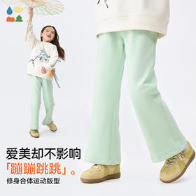 【森林棠系列 丨椰子棉运动九分裤】采用新疆精梳棉，耐造不易破，内层使用兰精莫代尔，轻盈柔软透气，臀部弧形拼接线，喇叭裤版型设计贴合身线，活动自如且优美，多场景轻松驾驭