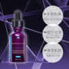 SkiCeuticals 修丽可 紫米丰盈精华液 30ml【2026.11】 商品缩略图1