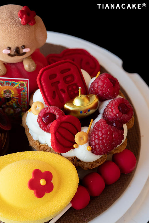 金蛇接财 【蛇年限定甜品盘】 商品图3