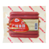 恒慧广味香肠200g7根  广式风味火腿咸甜口即食早餐速食休闲零食 商品缩略图4