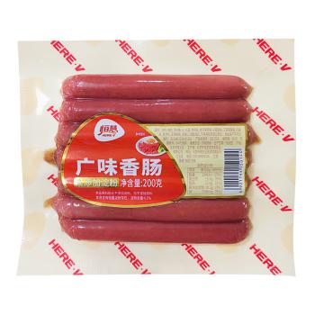 恒慧广味香肠200g7根  广式风味火腿咸甜口即食早餐速食休闲零食 商品图4