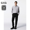GXG男装 浅灰色基础通勤翻领长袖衬衫男士24年秋季热卖G24X033038 商品缩略图1