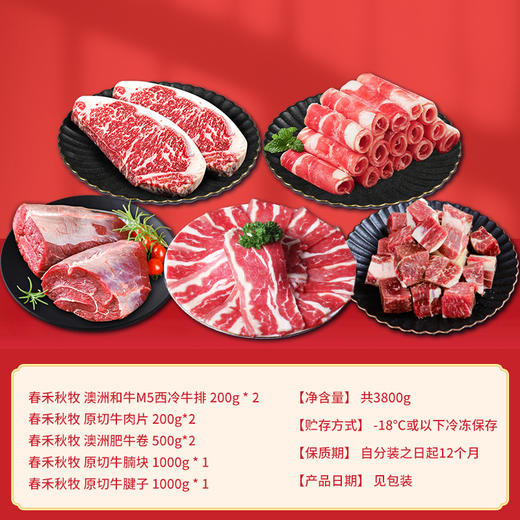 达涅利龙行龘龘礼品卡兑换 商品图2