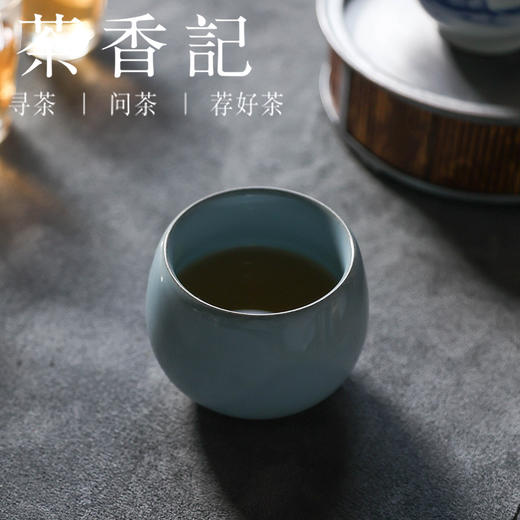 茶香记 天青官窑罗汉杯青绿罗汉杯140ml陶瓷茶杯主人杯清雅茶具 商品图1