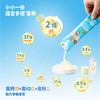 金蓓高 运动营养粉 商品缩略图3