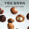 在菌屋 小香菇云南特产干货500g 无根肉厚 菇香浓郁 商品缩略图1