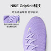 NIKE/耐克 PHANTOM GX II ELITE FG NU1 高端 PHANTOM GX 2 低帮FG足球鞋 NU1配色 HF1597-500 商品缩略图1