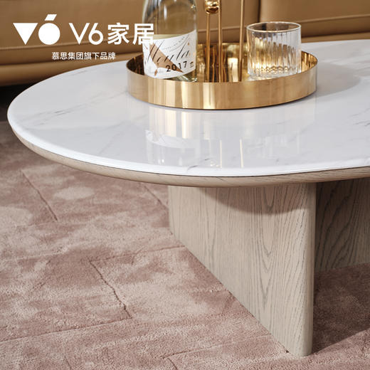 V6家居 EFZ1-116 茶几 商品图0