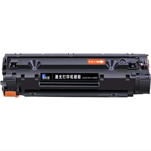 【JY】优力普 硒鼓 436A 商品图0