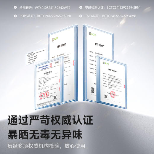 倍思 T-Space TS1 Ultra 天窗遮阳帘 特斯拉 商品图9