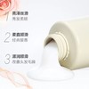 阿道夫精油洗护专研洗发香乳(520ml) 商品缩略图2