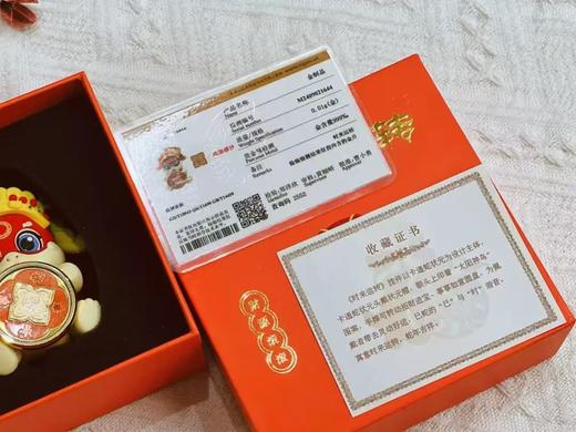 【时来运转】手办挂件，含10mg999足金， 金蛇年的发财玄学运势一路蛇形财富滚滚来 商品图3