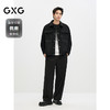 GXG男装  热卖GXG男士休闲简约含羊毛短款大衣男羊毛大衣 商品缩略图1