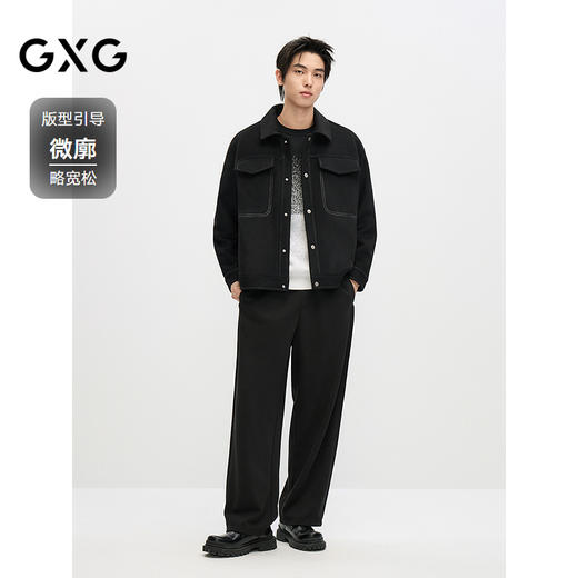 GXG男装  热卖GXG男士休闲简约含羊毛短款大衣男羊毛大衣 商品图1
