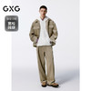 GXG男装 卡其灯芯绒休闲裤宽松运动裤 24年秋G24X023040 商品缩略图1