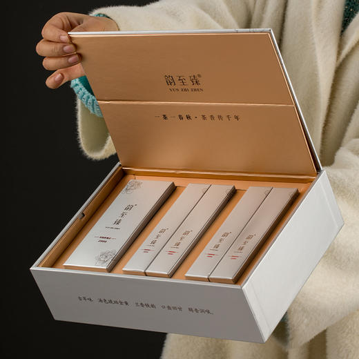 【传统2000】韵至臻 传统工艺 清香型铁观音  传统 2000 礼盒装 商品图8