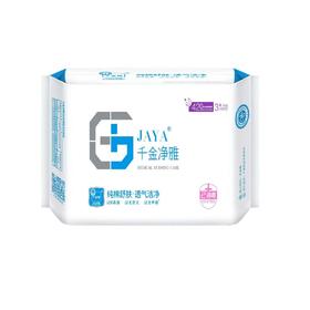 千金净雅妇科专用棉巾420mm特量型3片
