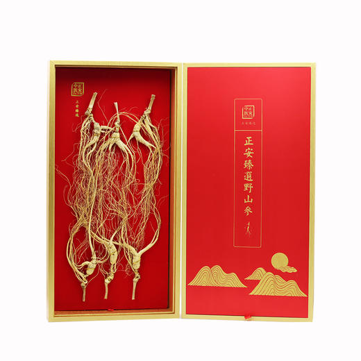 正安·精品野山参干参  长白山人参基地直采  现货发售，建议3根起购，一根泡酒，一根做参蜜茶，一根隔水炖【不可用券】 商品图3