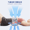 2件-20【清仓特惠】{气囊按摩，热敷拉伸} 凯意德气囊热敷按摩腰带 商品缩略图4