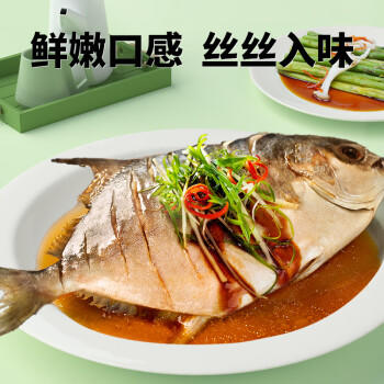 千禾 蒸鱼豉油 435mL【酿造酱油】清蒸海鲜蒸蛋鼓油家用调味品 /粮油调味 /调味品 /酱油 商品图0