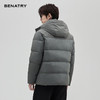 贝纳川通勤时尚连帽保暖男士面包服羽绒服ECT405251 商品缩略图6