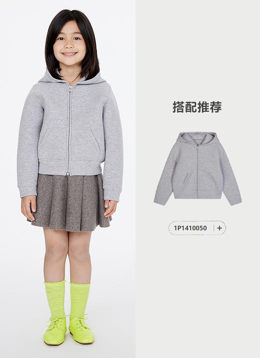 jnby   25年春款  短款腰裙  1P1D10190 商品图3