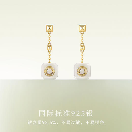 Fanci范琦×宫主福满平安扣耳环凝脂白925银和田白玉新中式小众感 商品图2