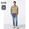 GXG男装 卡其色喷色设计时尚潮流圆领卫衣24年秋季热卖G24X313003 商品缩略图1