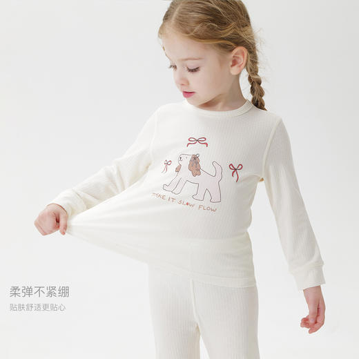 马克珍妮男女童吸湿透气内衣套装 宝宝睡衣2025年春装新款550373 商品图1