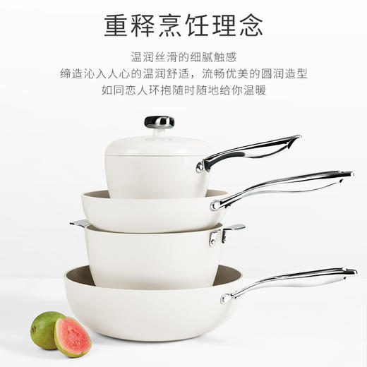 Velosan温仑山无涂层不粘锅炒锅家用炒菜锅陶瓷鹅卵石电磁燃气 商品图0