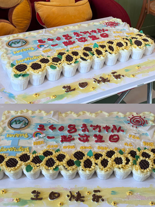 班级一起过生日长方形纸杯组合蛋糕（5*10纸杯组合 共计50个纸杯） 商品图0