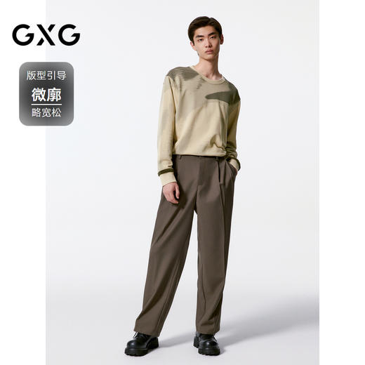 GXG男装 卡其色满身渐变休闲时尚圆领卫衣男士  秋季热卖G24X313002 商品图1