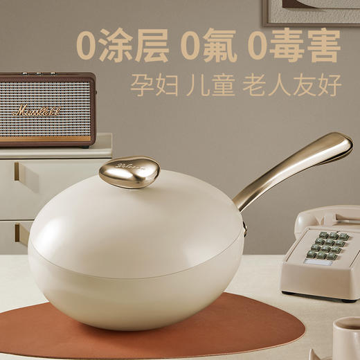Velosan温仑山无涂层不粘锅钛炒锅家用炒菜锅陶瓷鹅卵石电磁燃气 商品图5