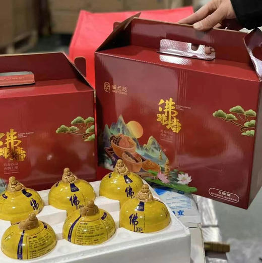 节日必备！佛跳墙，又名满坛香，福寿全，是中国传统官府名菜。主要烹制方法以“烧，煨，焖，㸆，蒸”为主，特长于干货发制，精于老火高汤制作，讲究菜品“选料精，做工细，下料狠，火候足，口味纯”为特色。6罐/箱 商品图12