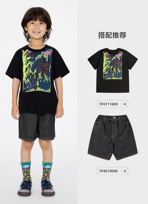 jnby   25年春款  中筒袜  6P1N13350 商品图6