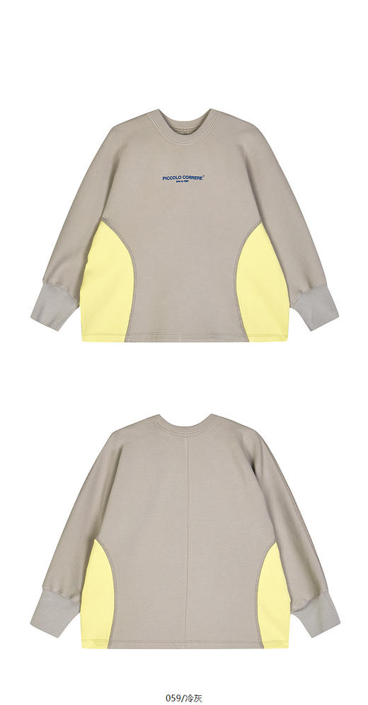 jnby   25年春款  套头卫衣  1P1412110 商品图11