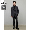 GXG男装 灰色商务通勤短款纯色西装短款羊毛外套男 24冬季热卖 商品缩略图1