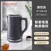摩飞电热水壶 MR6070 （颜色随机） 商品缩略图9