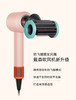 5025155091210 Dyson 【国行正品】HD15彩陶波普电吹风礼盒款负离子护发干发防飞翘 商品缩略图1