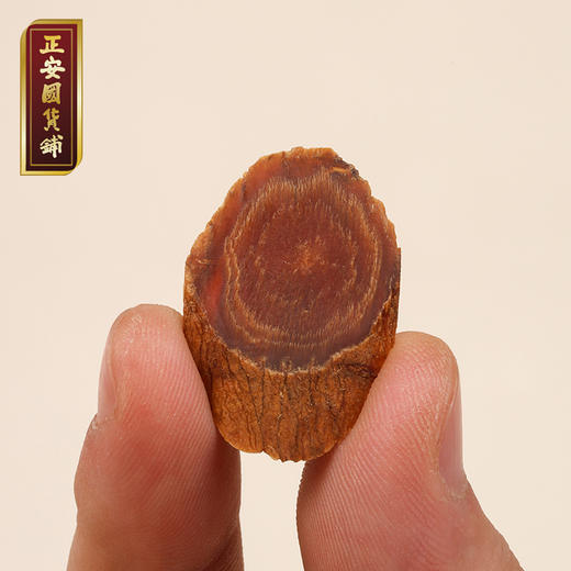 正安 长白朝鲜族县红参片  帮助阳气扎根 给自己充充气 家庭泡水煲汤常备 六年种植冬季采挖 原参蒸制片大耐泡优质原材 120g/盒 商品图7