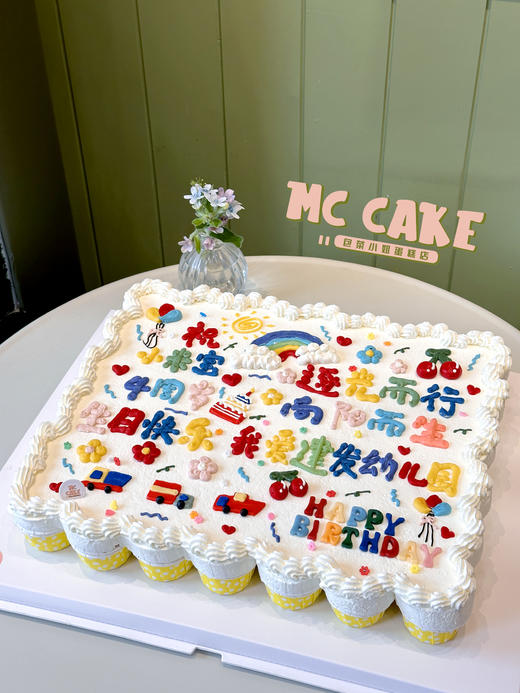 幼儿园生日纸杯组合蛋糕（7*6纸杯组合 共计42个纸杯） 商品图1