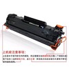 【JY】优力普 TN1035 LT201粉盒m7206 m7206w1618 1618w 粉盒 硒鼓 商品缩略图1