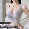 A4-【A-B杯】【院线小胸显大】调整型月牙托提拉内杯让乳房保持年轻态调整型文胸罩  桃至未至 商品缩略图12
