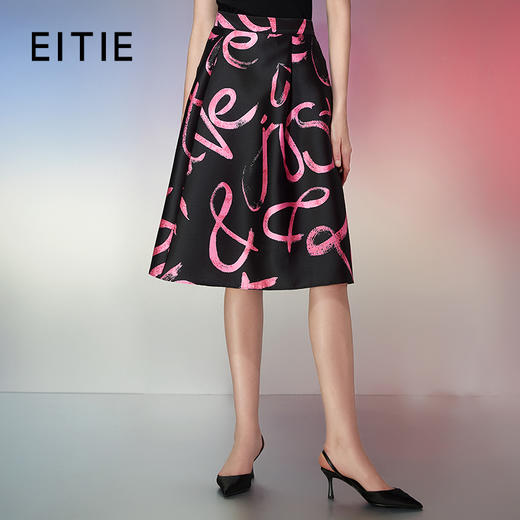 EITIE爱特爱夏季新款优雅时尚高腰百搭印花半身裙7706410 商品图0